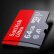 SanDisk 64 GB TF（MicroSD）メモリカドU 1 Class 10 A 1至高の高速移動版の読み取り速度は100 MB/s APPの方がスムである。