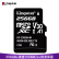 キングダム256 GBライダー100 MB/s U 1 A 1 V 10メモリカドTF（MicroSD）メモリカドの高品質撮影