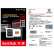 SanDisk 64 GB TF（MicroSD）メモリアドU 3 Class 10 A 2 V 30 4 Kから速移動版の読解速度160 MB/s本の読み込み速度60 MB/s