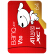 【京東JOY連名モデル】bankq 64 GB TF(MicroSD)メモリカドU 3 Class 10 A 1高速販売速度100 MB/sドラブリックダー監視メモリカド