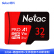 Netac 32 GB TF(MicroSD)メモリカドA 1 U 1 V 10 4 K高度耐久ドライブダー&监视カメレオンドの読み取り速度90 MB/s