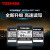 TOSHIBA東芝SDカードド64 G一眼レフカメラマスク128 g U 3メモリカドuhs高速読み书き4 Kハビウオド极速版32 G（読みみとり95 M/s书き込み75 M/s）