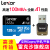 レイキサ-TFカード高速メモリアド携帯帯電話SDカードドレッドGoPro无人スポートレート128 GB+レイク砂3.0カードドレッドTFカード633 X