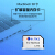 リード（e.lixz）Macbook Air Projo Air Projectノ-トpa so Con拡张カ-ドSDメ-モリカド128 G【Macbook Pro 13】
