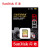 SanDisk/flash＿SDカード32 G 64 G Class 10最高速度カーメラメメモリカドU 3高速メモリカド4 Kは150 M/S 64 G+収纳ケスを読み取ります。