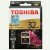 東芝（TOSHIBA）キヤノン富士ソニーカメレオンドSDメメモリカドは200 D M 50 XT 30 XT 20東芝32 G 270 MB/S SDカードドを適用します。