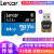 レイキサ-TFカード64 G 633 Xメモリカドgo pro microSD携帯帯電話高速メモリカド64 Gメモリカド+レイクTFカード3.0カードドドドドドドド