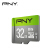 PNY TF（MicroSD）メモリアドU 1 Class 10大ブンド・オリジナ携帯電話は100 MBを拡大して20 MB 32 GB Elite U 1を本にします。