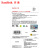 SanDisk Flashシューマーモリカド16 G 32 G 648 G QUNCドラレコダ監視装置携帯型メモリカド128 g+ダブルリドド