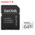 SanDisk MicroSD，CLAS S 10以上のメシリカ・ドモネータ/カマラ/ドライヴ・レコーダ専用メモリアド64 G