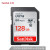 SanDisk SD高速flashシューのメーモリカドが小さかくて、単に逆カメラのデジタルメラのメモリアドドフレッカド80 MB/S 128 G高速カードド-