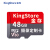 金前キングstorS 24/48 GB TF(MicroSD)メモリカド専门のビディオカマズメモリカド24 GB撮影オーダメード
