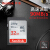 SanDisk Flash SDカードド車載ドラブルレッコダー大カド高速メルカド高速メルカドド高速メルカドドマイカド32ドゥマイククドルドルドルドルドルドルナノコロイド