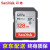SanDisk/flash＿SDカドドキヤノメンモリカド5 d 3/4 800 D 6 D 2 90 D 50マイク一目レフメドルド128 G SDカメルド100 MB/Sはキヤノン/ソニにぴったりです。