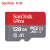 SanDisk Meモリカドsdカードドドドラブレーコダーtfカード高速無人機MicroSDカード用携帯帯メモカド128 G+TF専用カードドドドダー