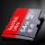 SanDisk maモリカドsdカードドドドラブレーコダーtfカード高速無人機MicroSDカード用携帯帯メモカドA 100 M/s 64 G