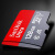 SanDisk Meモリカドsdカードドドドラブレーコダーtfカード高速無人機MicroSDカード用携帯帯メモカド128 G+TF専用カードドドドダー
