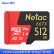 Netac 512 GB TF（MicroSD）メモリカドU 3 Class 10 A 2 V 30 4 K超皇帝PRO版メモリカドの読み取り速度は100 MB/s本入り速度は60 MB/sです。