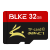 BLKE tf 64 g c 10 oppo携帯帯電話メモリア3 r 7 s r 11 S k 1 a 5 a 7 r 15 x TFカード32 Gアニメー版TFカード(シンゲルカード)