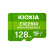 铠侠(Kioxia)128 GB TFメモリカドEXCERIA HIGH ENDURACE高耐久シリーズU 3