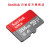 SanDisc flashシュークリームドレカドTFカード携帯帯ドラライクダーダーダーダーメーモリカドmicrotfカードClass 10ランクラA 1性能A 1クラス10 64 G