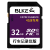 BLKE SDカードド64 GカーラードXT 5/XTS/CT 6/ATSL/CT 5 GカーリングDXカードSD