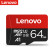 Lenovo（Lenovo）64 GB TF（MicroSD）メモリカドU 1 Class 10 A 1ドレーブダ携帯帯メモリカドの読み取り速度は100 MB/sアプリケの方がスムである。