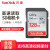 SanDisk高速SDメモリカドCALS S 10キヤノン一眼レフカメラカメラカメラカメラカメラカメラカメラカメラカメラカメラドレーカドSDカードド128 G（100 MBで読み取り）