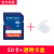 SanDisk 8 g高速メモリカドSDカードドSDHCメメモリカド大SDカードドラカ大カロリードレコダカドClass 4 G SD
