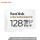 128 Gドライブレコーダー専用カード（新版）