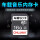 SDカード16 GB 990曲+90部音楽MV