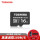 16 GB TFカード+USB 3.0カードリーダー