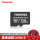 128 G TFカード+USB 3.0カードリーダー