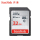 SanDisk 32 G 80 M/秒
