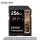 667 x SDカード（新品発売）