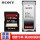 カードホルダー+ソニー128 G超高速SDカード