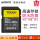 TOUGH三防カード32 G 300 M/S