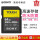 TOUGH三防カード64 G 300 M/S
