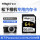 64 G松下カメラ専用高速SDカード95 M/S